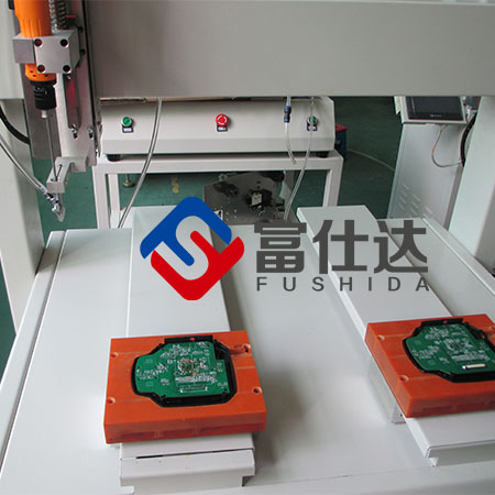 線路板鎖螺絲機(jī)