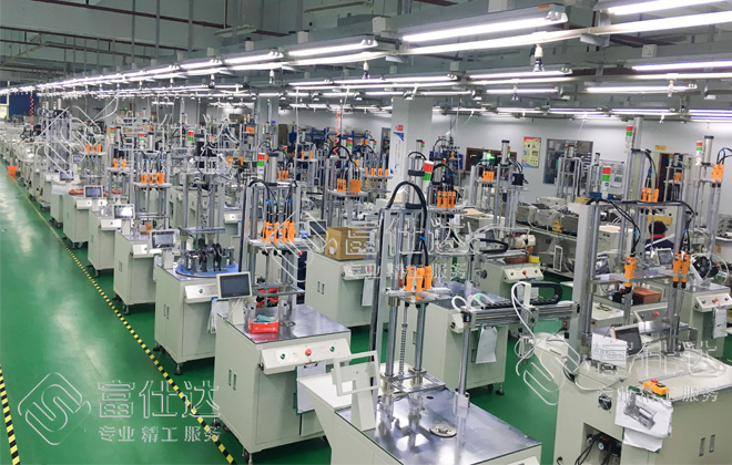 自動(dòng)鎖螺絲機(jī)廠家